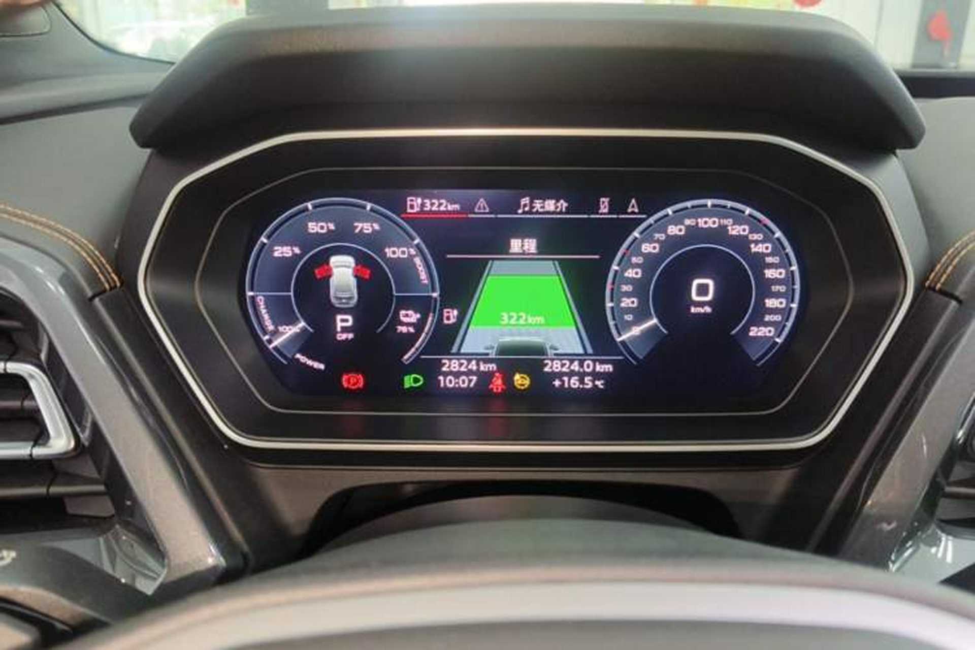 Used Audi Q4 e-tron 2024 50 e-tron quattro Creation Edition Midnight Instrument Cluster