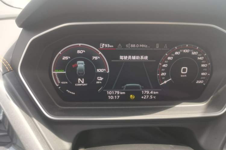 Used Audi Q4 e-tron 2024 40 e-tron Boundary Edition Instrument Cluster