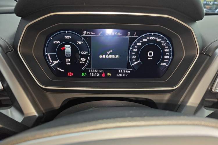 Used Audi Q4 e-tron 2024 40 e-tron Adventure Edition Instrument Cluster