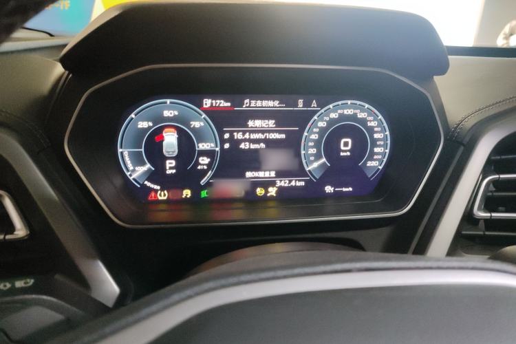 Used Audi Q4 e-tron 2024 40 e-tron Adventure Edition Instrument Cluster