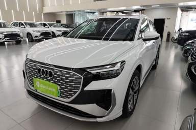 Used Audi Q4 e-tron 2024 40 e-tron Adventure Edition
