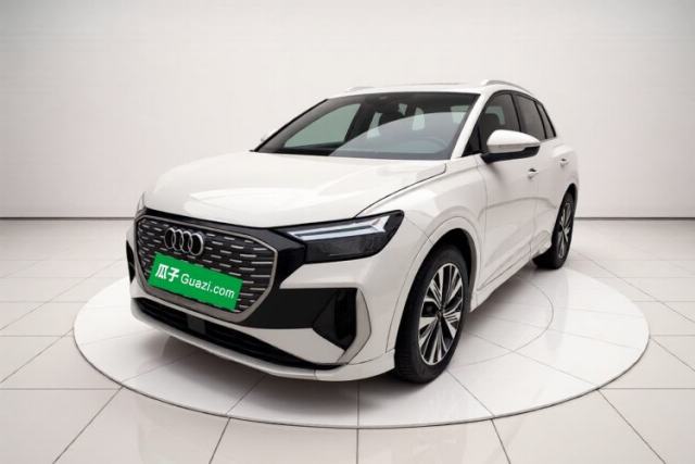 Used Audi Q4 e-tron 2024 40 e-tron Adventure Edition