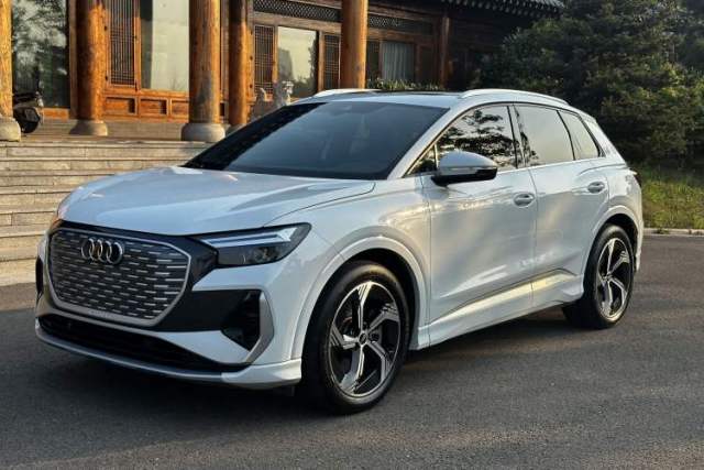 Used Audi Q4 e-tron 2024 40 e-tron Boundary Edition