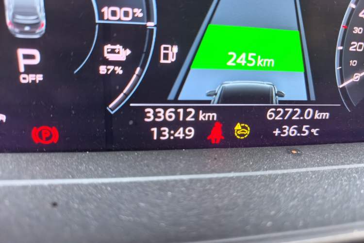 Used Audi Q4 e-tron 2024 40 e-tron Boundary Edition Odometer Close Up