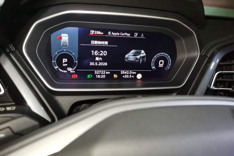 Used Audi Q4 e-tron 2024 40 e-tron Boundary Edition Odometer Close Up