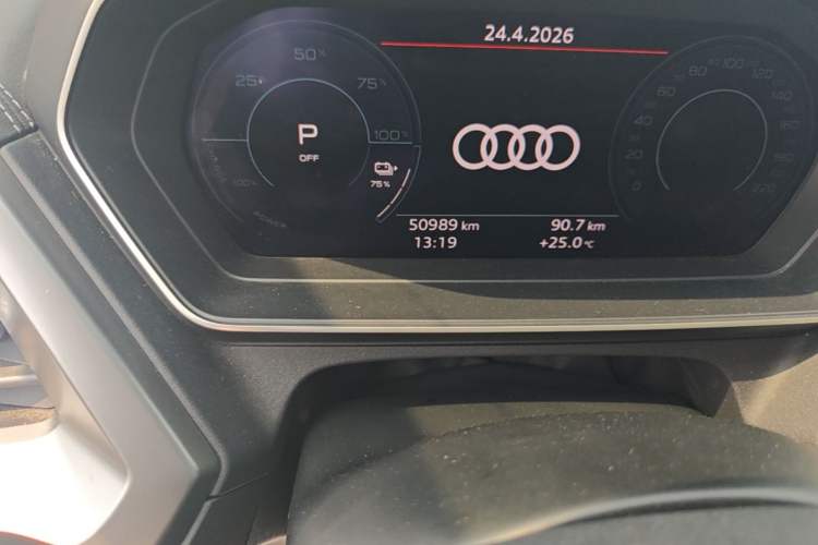 Used Audi Q4 e-tron 2024 40 e-tron Adventure Edition Odometer Close Up