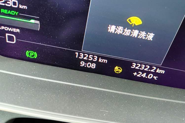 Used Audi Q4 e-tron 2024 50 e-tron quattro Creation Edition Midnight Odometer Close Up