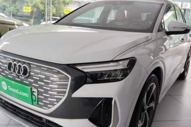 Used Audi Q4 e-tron 2024 40 e-tron Boundary Edition