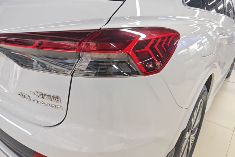 Used Audi Q4 e-tron 2024 40 e-tron Adventure Edition Right Rear Taillight