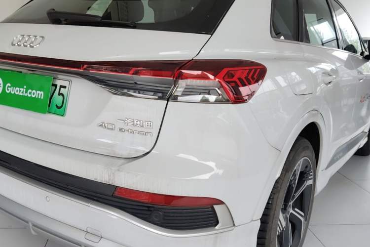 Used Audi Q4 e-tron 2024 40 e-tron Boundary Edition Right Rear Taillight