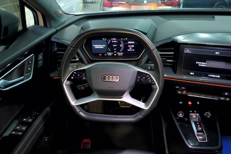 Used Audi Q4 e-tron 2024 40 e-tron Boundary Edition Steering Wheel