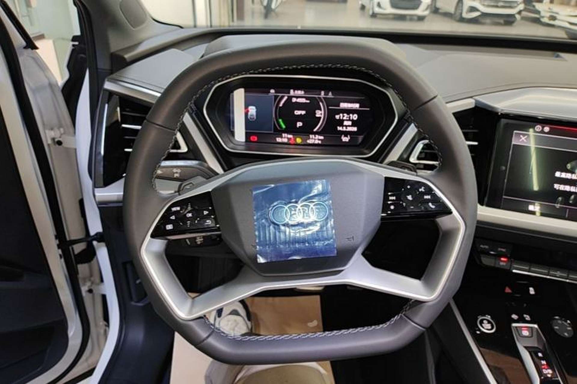 Used Audi Q4 e-tron 2024 40 e-tron Adventure Edition Steering Wheel