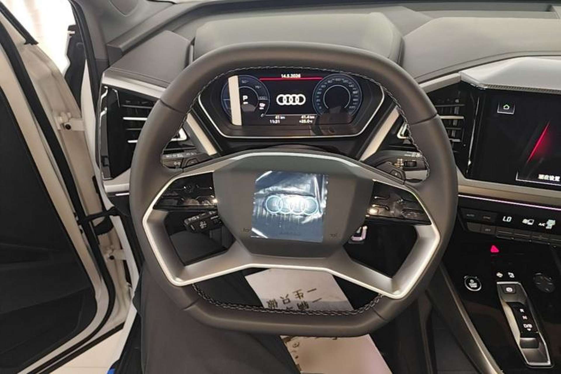 Used Audi Q4 e-tron 2024 40 e-tron Adventure Edition Steering Wheel