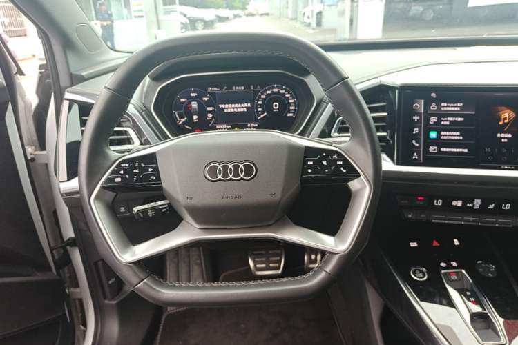 Used Audi Q4 e-tron 2024 40 e-tron Boundary Edition Steering Wheel