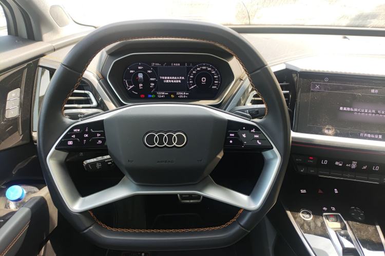 Used Audi Q4 e-tron 2024 40 e-tron Boundary Edition Steering Wheel