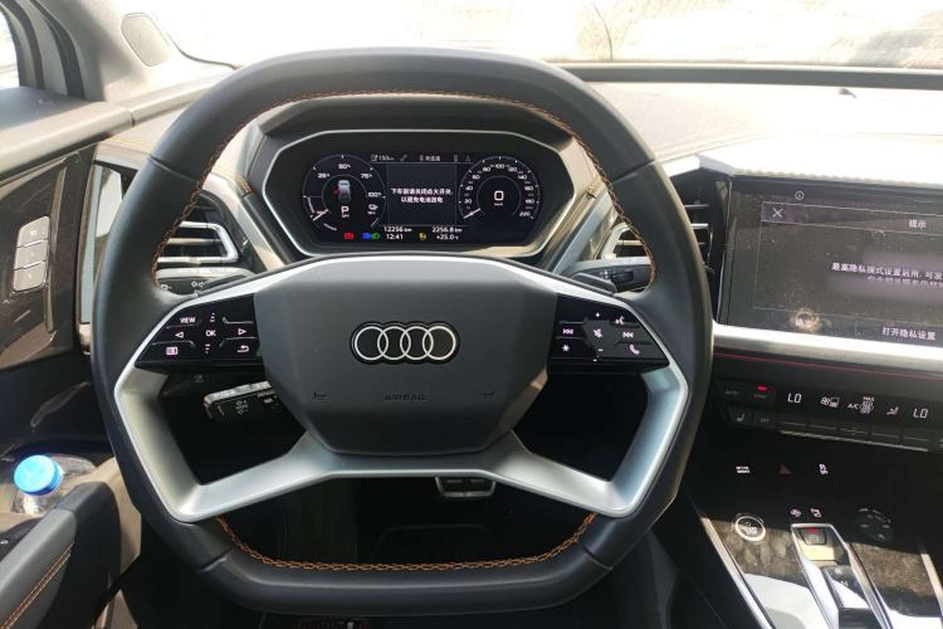Used Audi Q4 e-tron 2024 40 e-tron Boundary Edition Steering Wheel