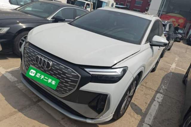 Used Audi Q4 e-tron 2024 40 e-tron Adventure Edition