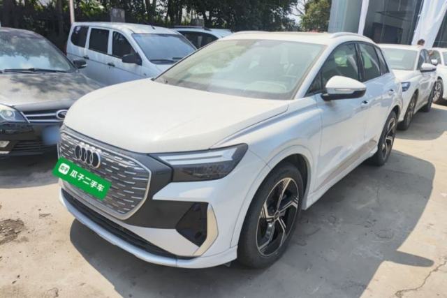 Used Audi Q4 e-tron 2024 40 e-tron Boundary Edition