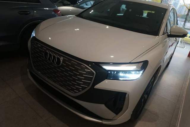 Used Audi Q4 e-tron 2024 40 e-tron Boundary Edition