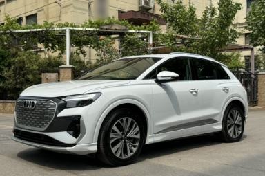 Used Audi Q4 e-tron 2024 40 e-tron Adventure Edition