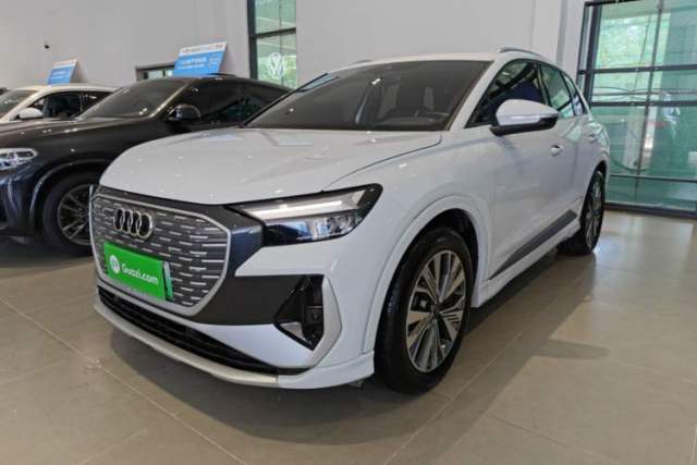 Used Audi Q4 e-tron 2024 40 e-tron Adventure Edition