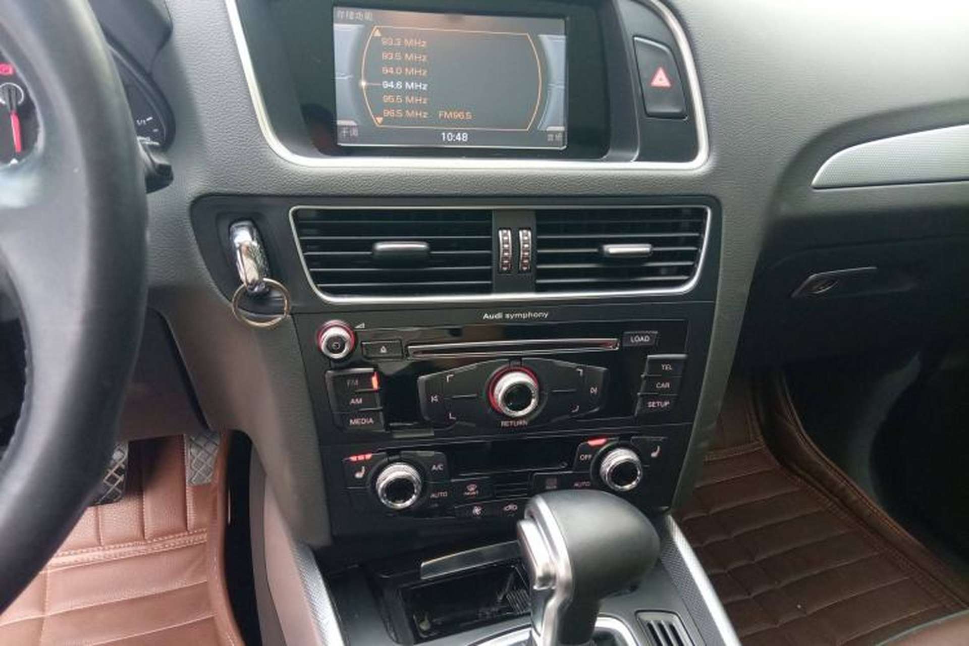 Used Audi Q5 2016 40 TFSI Technology Edition Audio And AC Panel