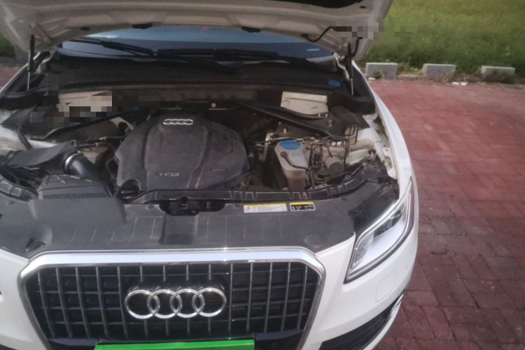 Used Audi Q5 2017 40 TFSI Technology Edition Engine Bay Left