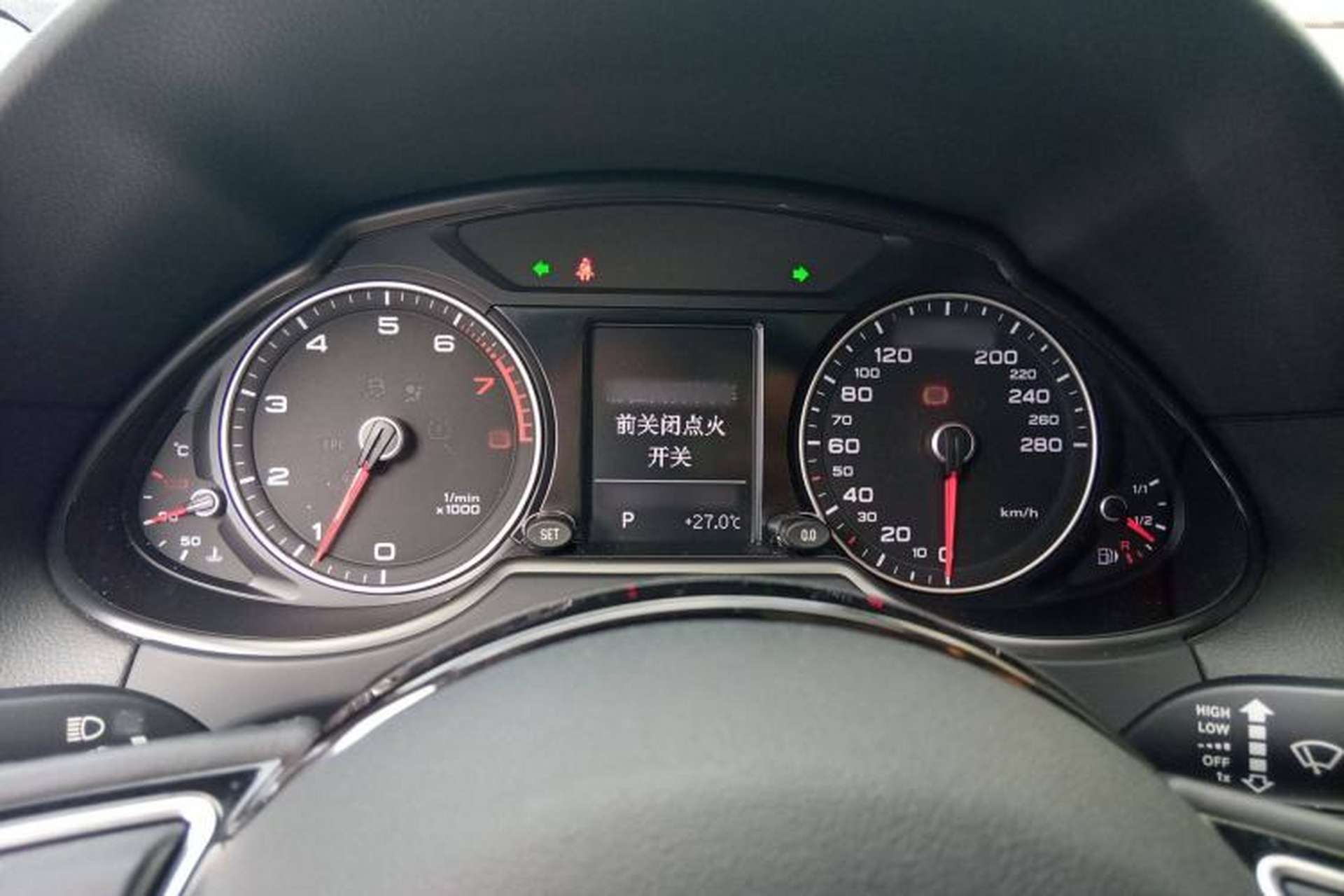 Used Audi Q5 2016 40 TFSI Technology Edition Instrument Cluster