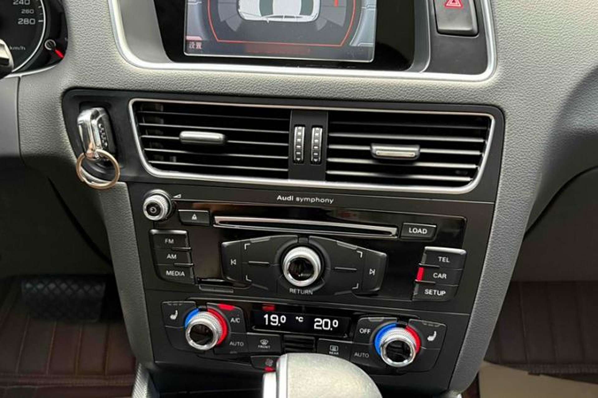 Used Audi Q5 2016 40 TFSI Technology Edition Interior 11