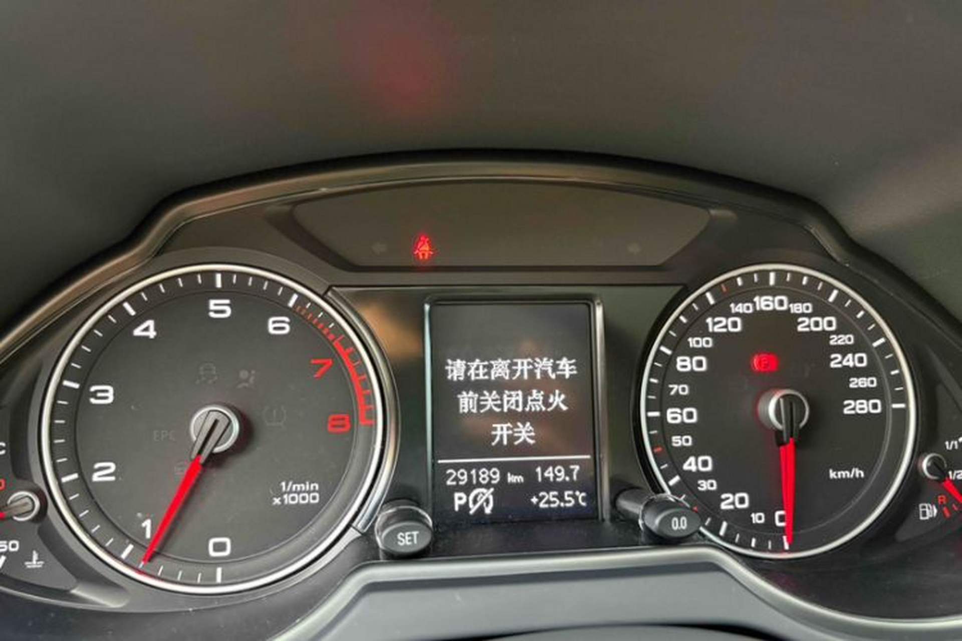 Used Audi Q5 2016 40 TFSI Technology Edition Odometer Close Up