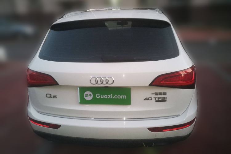 Used Audi Q5 2017 40 TFSI Technology Edition Rear