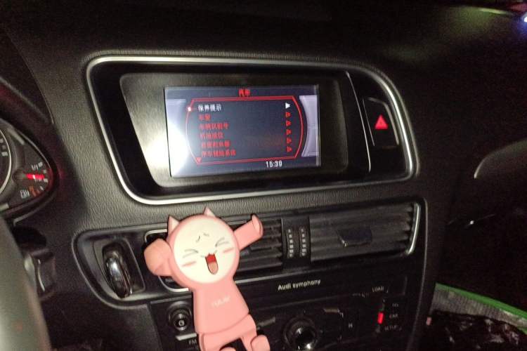 Used Audi Q5 2010 2.0TFSI Sport Edition Audio And AC Panel