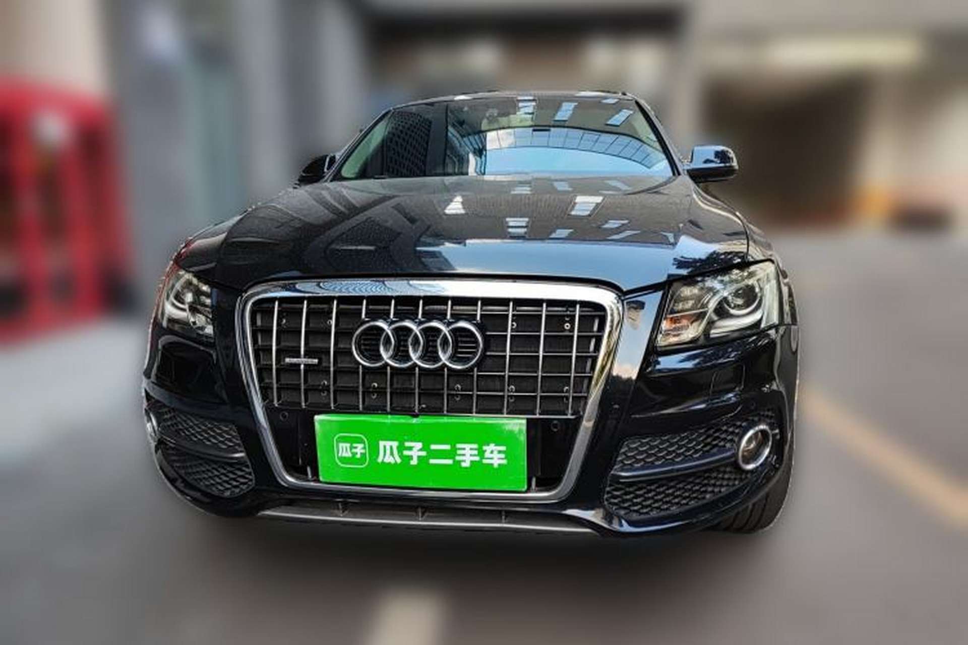 Used Audi Q5 2010 2.0TFSI Off-Road Version Front