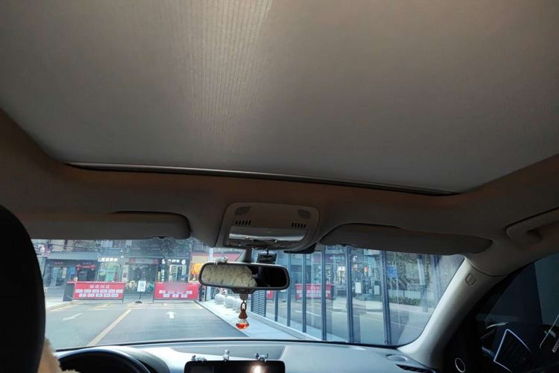Used Audi Q5 2010 2.0TFSI Off-Road Version Headliner