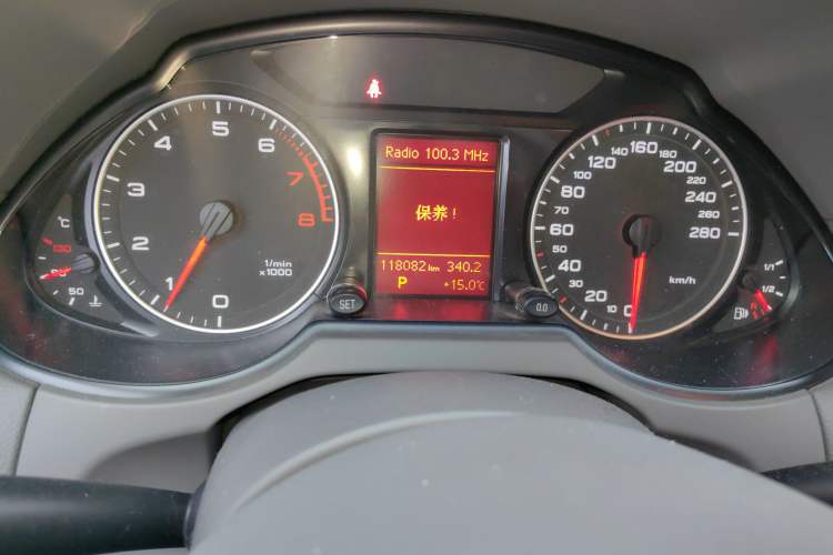 Used Audi Q5 2010 2.0TFSI Technology Edition Instrument Cluster