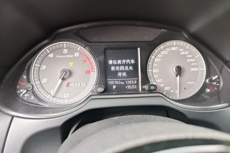 Used Audi Q5 2010 2.0TFSI Off-Road Version Instrument Cluster