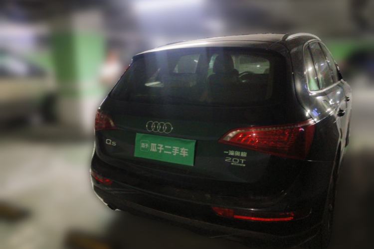 Used Audi Q5 2010 2.0TFSI Trendy Edition Rear