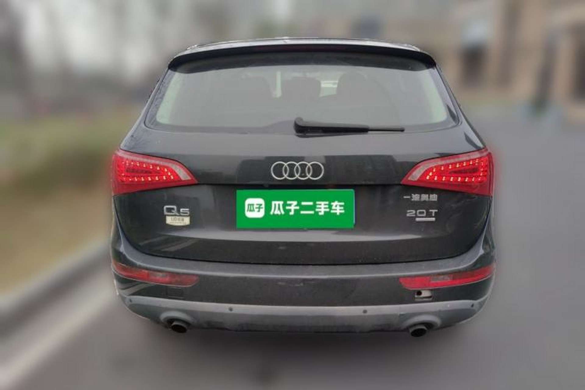 Used Audi Q5 2010 2.0TFSI Technology Edition Rear