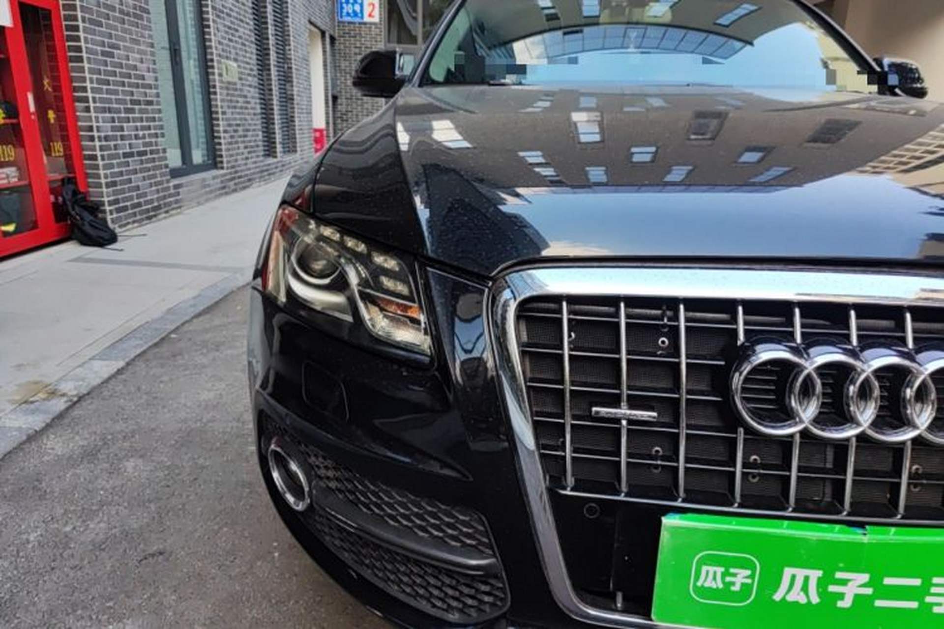 Used Audi Q5 2010 2.0TFSI Off-Road Version Right Front Headlight