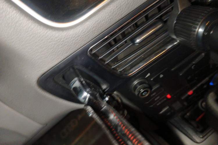 Used Audi Q5 2010 2.0TFSI Trendy Edition Vehicle Key
