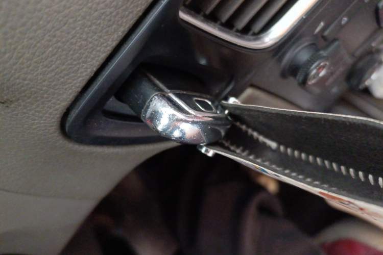Used Audi Q5 2010 2.0TFSI Trendy Edition Vehicle Key