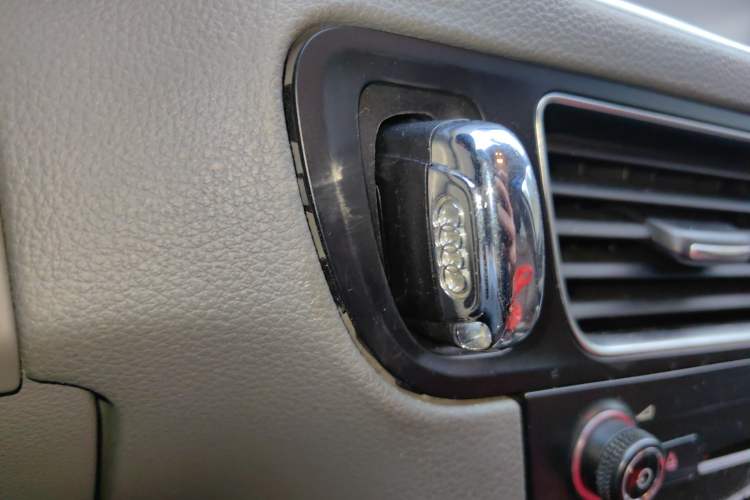 Used Audi Q5 2010 2.0TFSI Technology Edition Vehicle Key