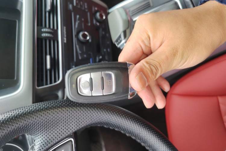 Used Audi Q5 2010 2.0TFSI Technology Edition Vehicle Key