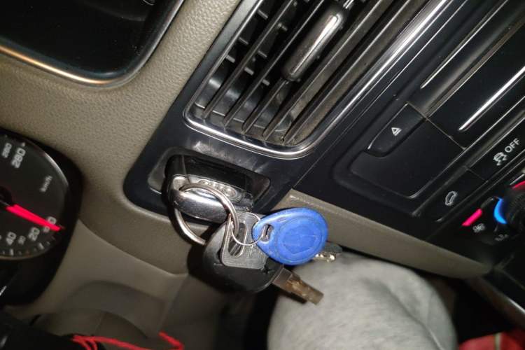 Used Audi Q5 2010 3.2 FSI Sport Edition Vehicle Key