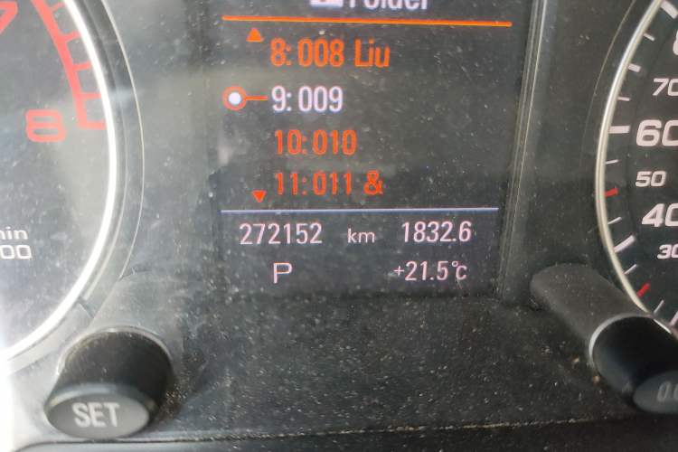 Used Audi Q5 2010 2.0TFSI Comfort Version Odometer Close Up