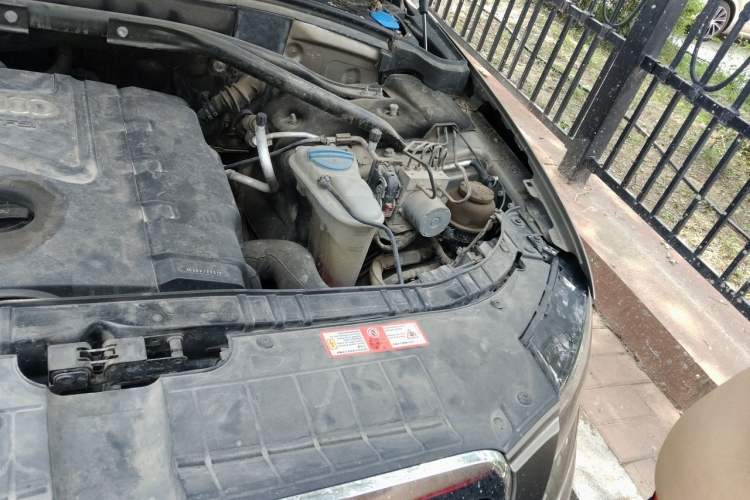 Used Audi Q5  Engine Bay Left