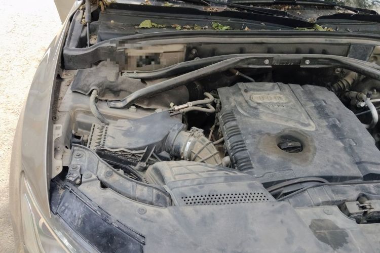 Used Audi Q5  Engine Bay Right
