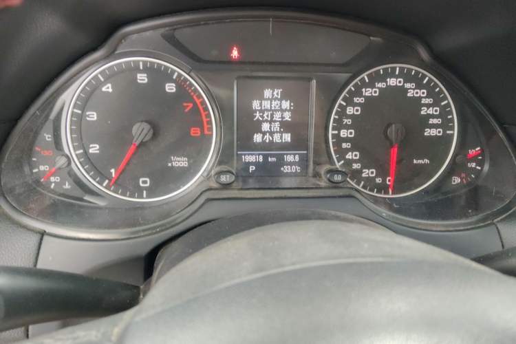 Used Audi Q5  Instrument Cluster