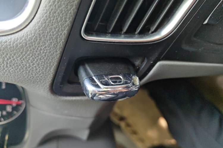 Used Audi Q5 2010 3.2 FSI Sport Edition Vehicle Key