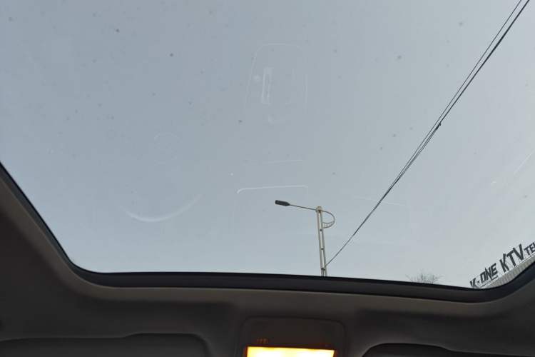 Used Audi Q5 2010 2.0TFSI Trendy Edition Headliner
